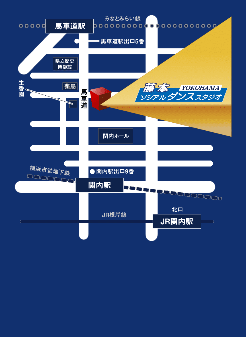 藤本ソシアルダンススタジオYOKOHAMA 地図